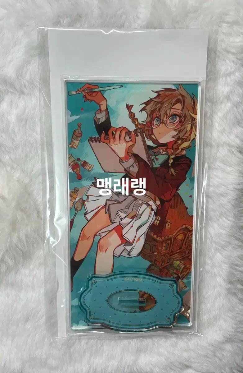 thumbnail-0